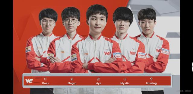 的团队灵魂 的团队灵魂