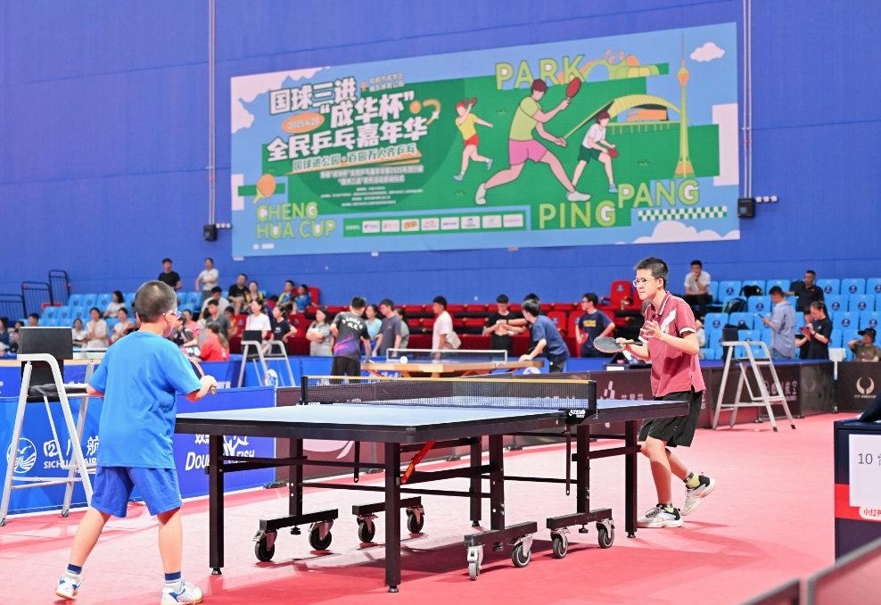 他被视为哈 他被视为哈