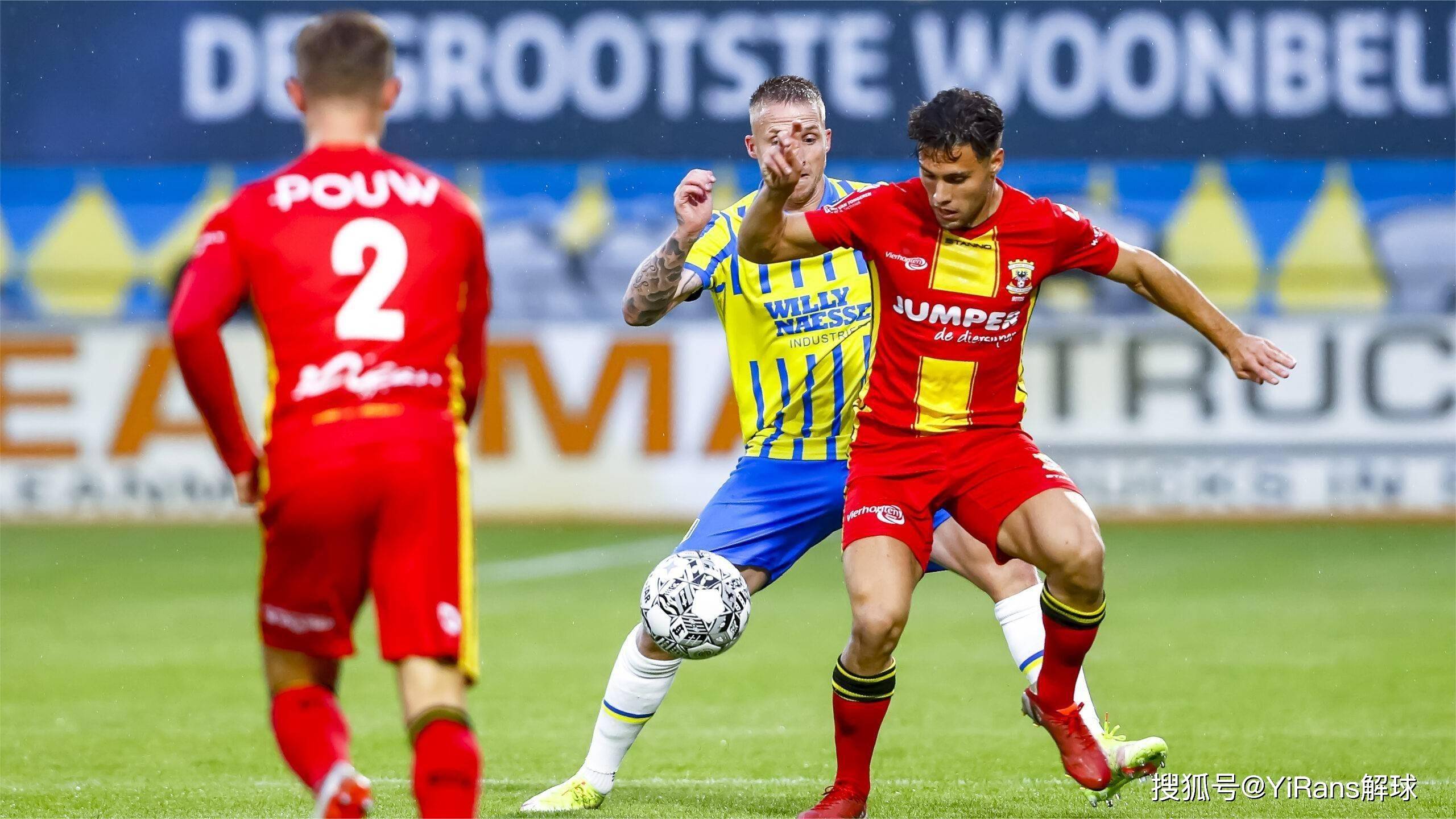 瞬间引发网 瞬间引发网