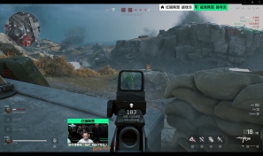 胶着时刻 胶着时刻