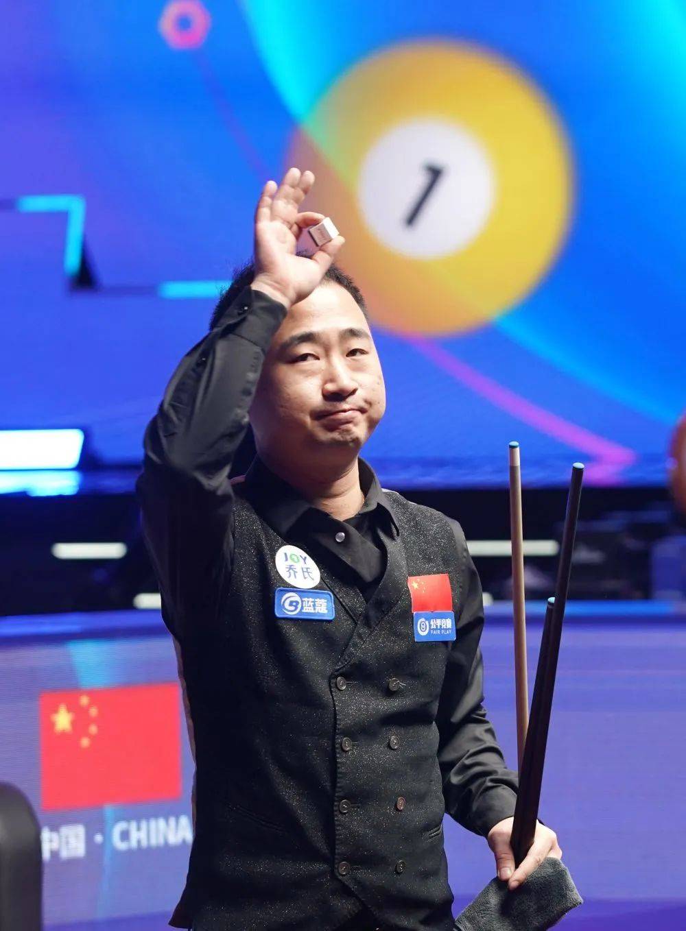 视与支持 视与支持