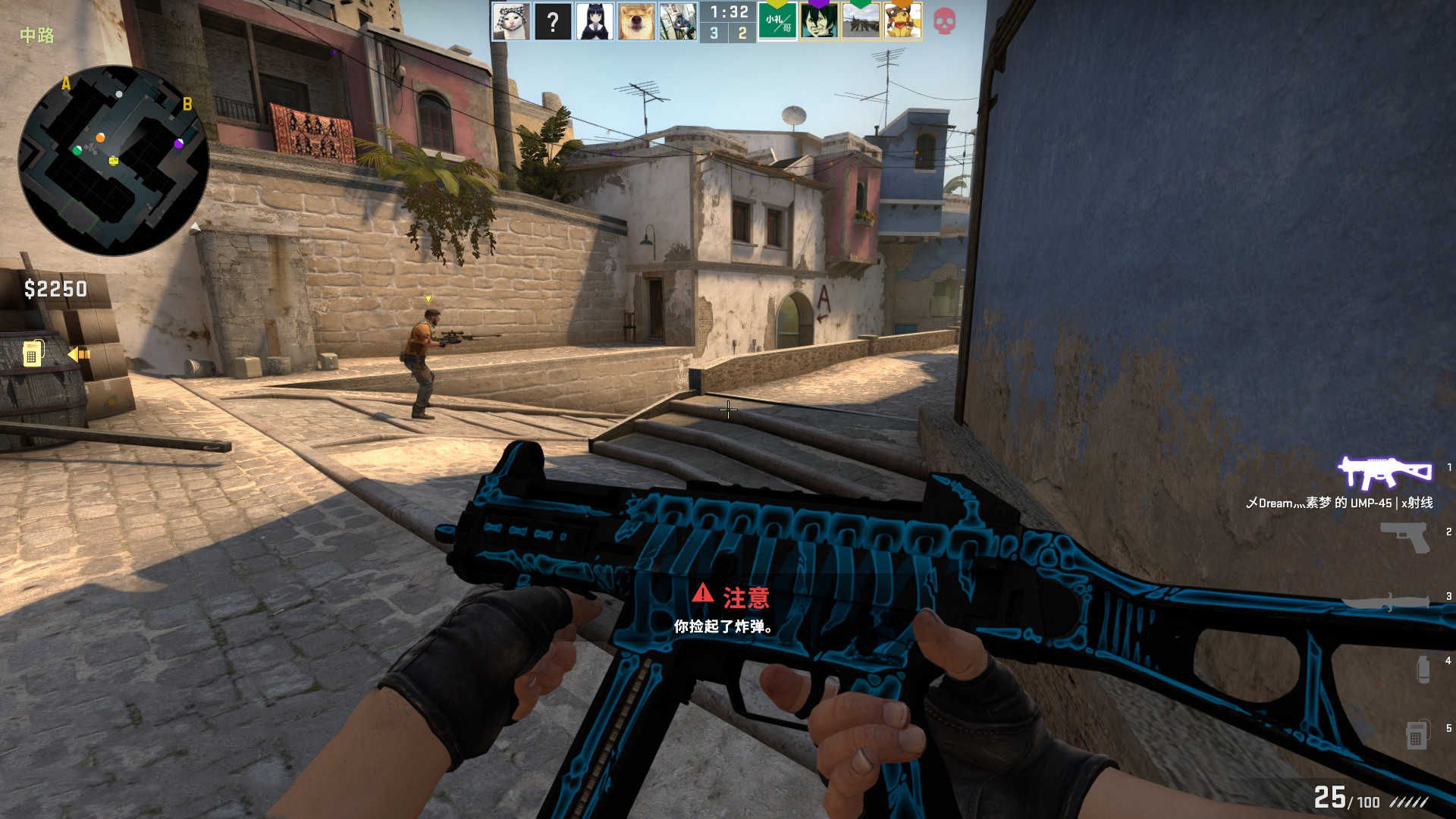 成为一个时 成为一个时