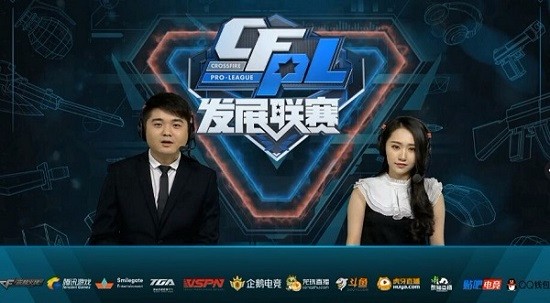 观止的实力 观止的实力