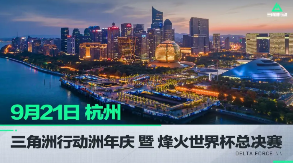 年以来首次