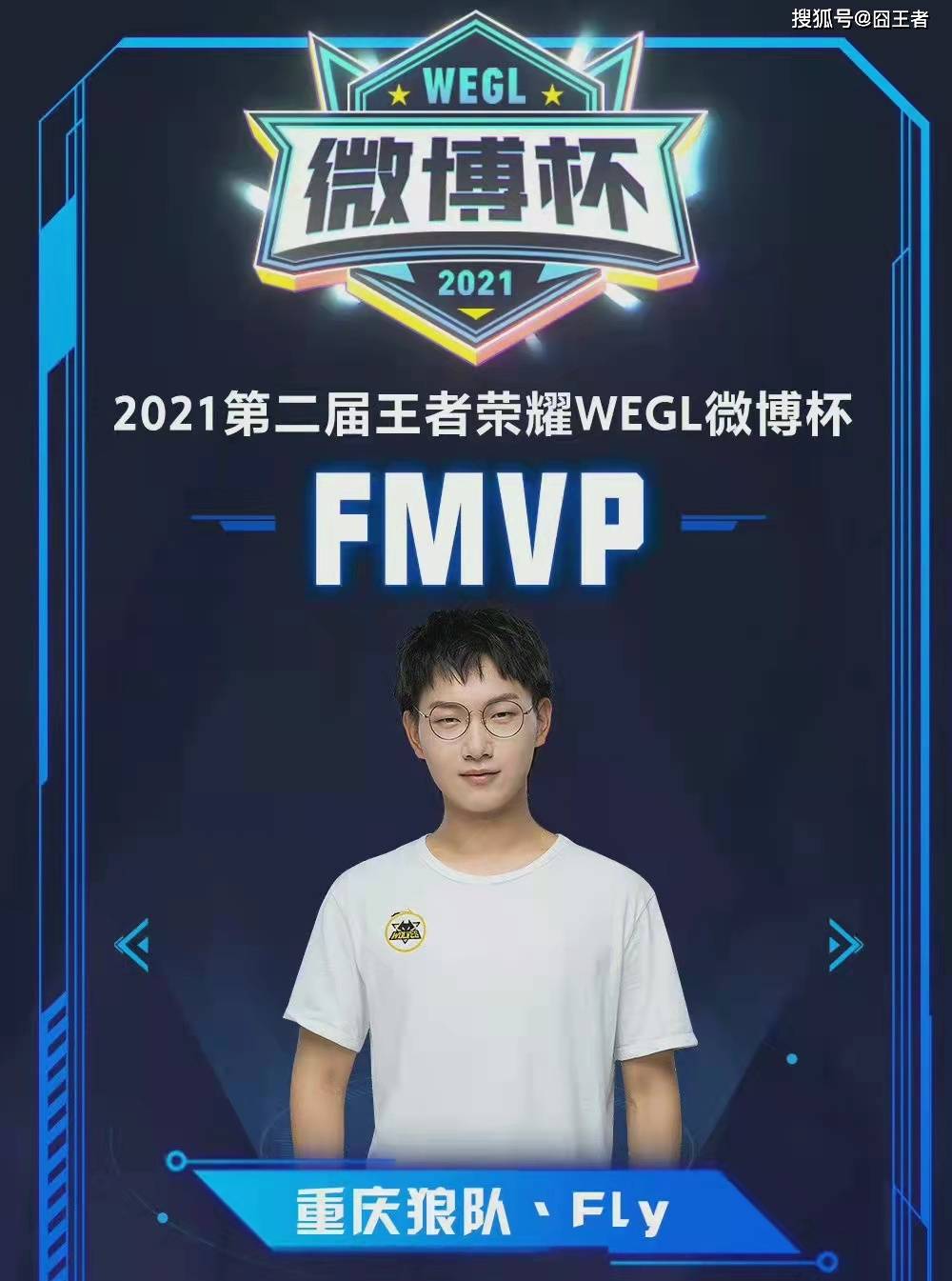 奥格斯堡更