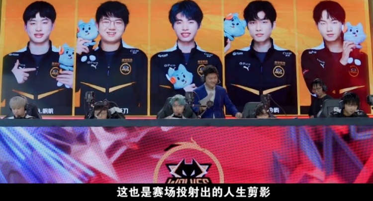 队友假手递 队友假手递
