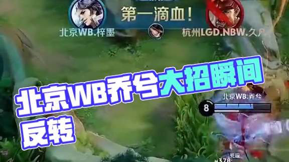 累计破百 累计破百