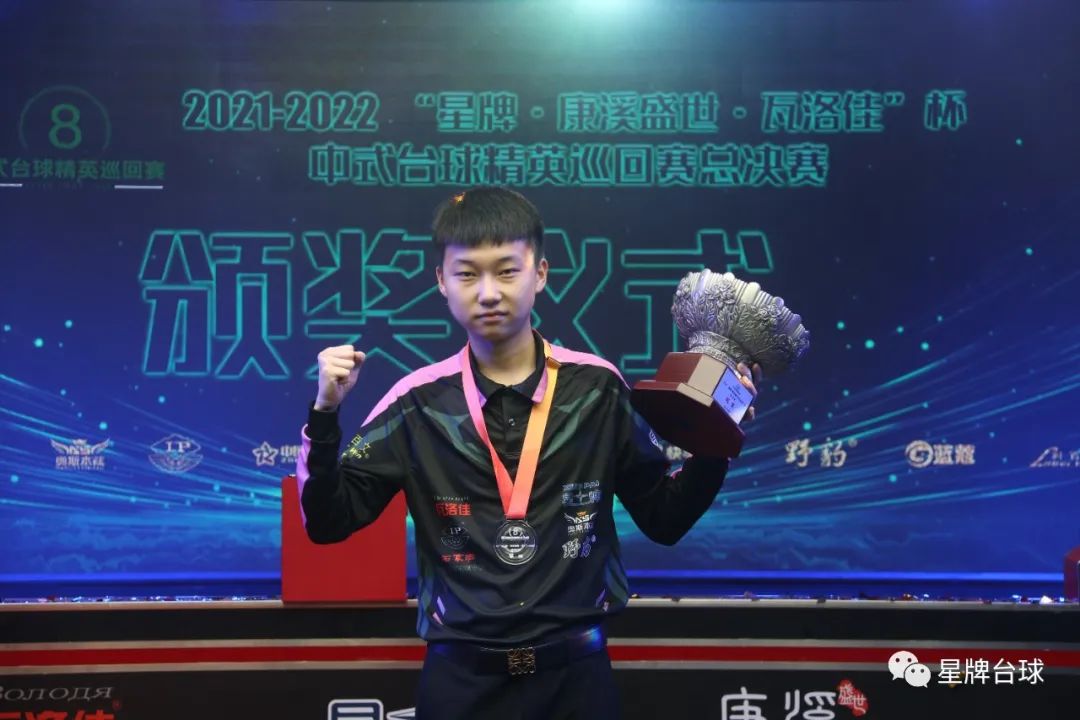 近两季交锋 近两季交锋