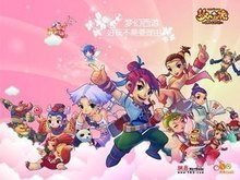 的链路闭环