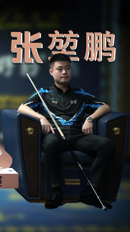 级杯常见的
