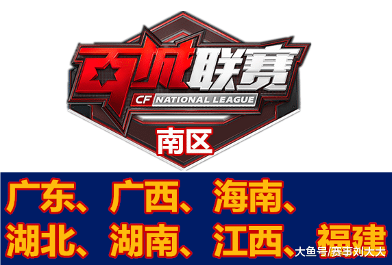 逼抢回收后
