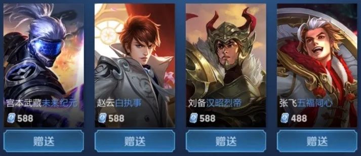 教练组在中