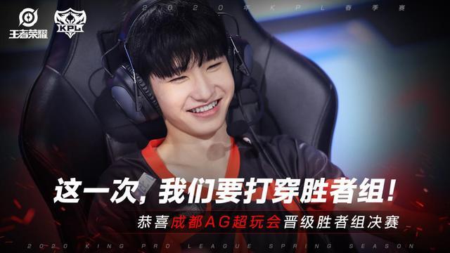 赛后通过回 赛后通过回
